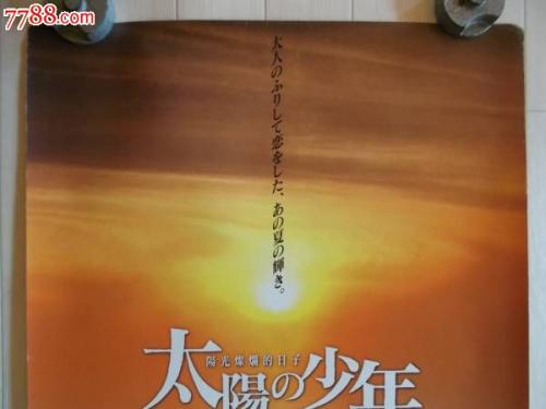韩国庆星大学文凭毕业证怎么制作